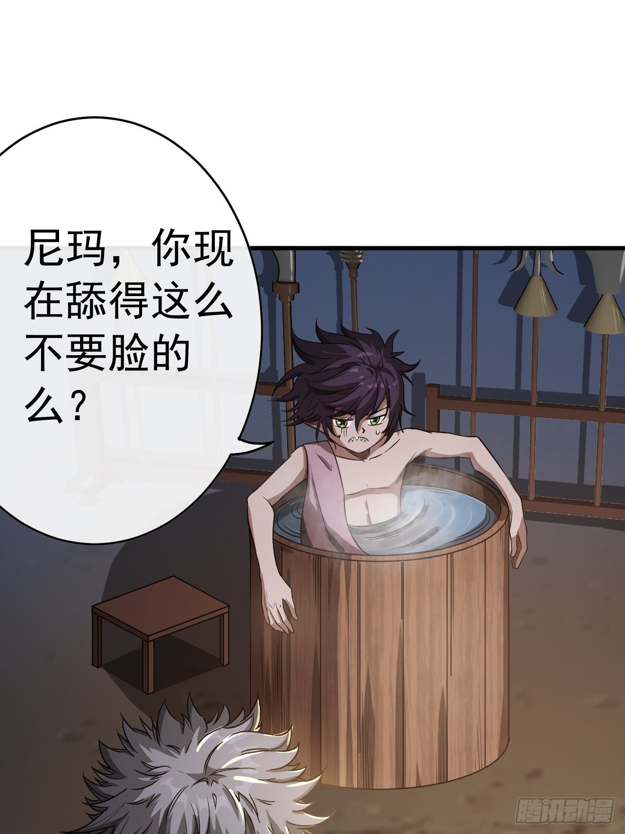 11话  两种奖励，家丁或校尉4