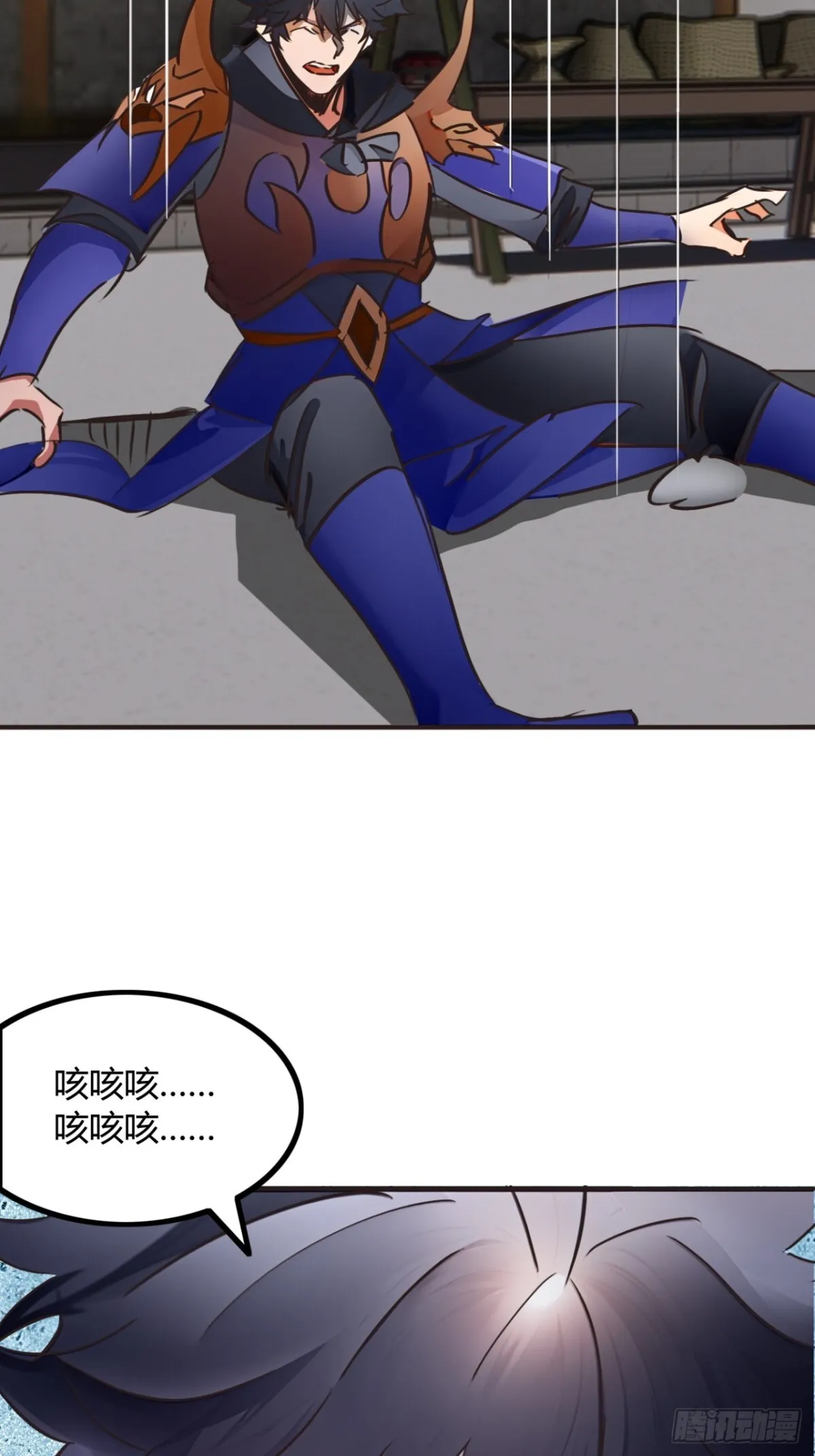 189话  百里香兰的剑？8