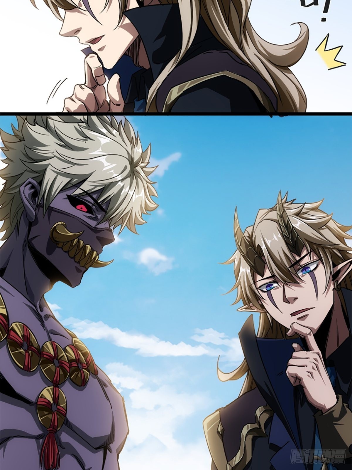 15话 砍了主上！？23