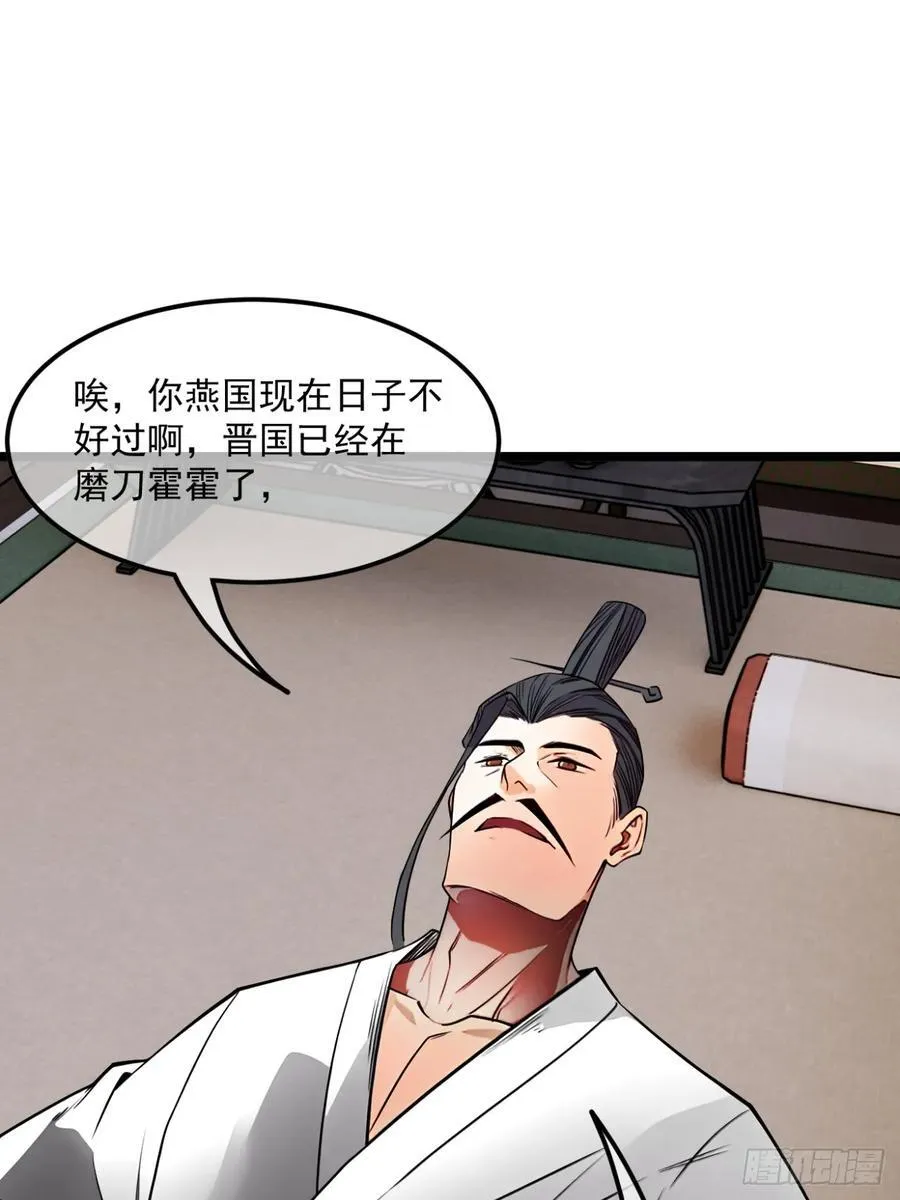 185话 一把都输不了25