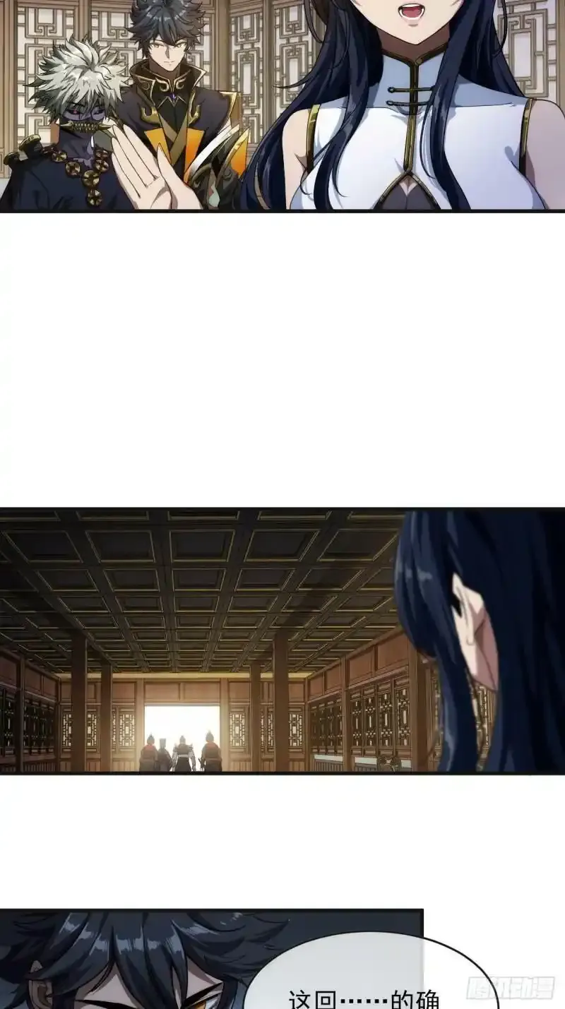 7话  征兵18