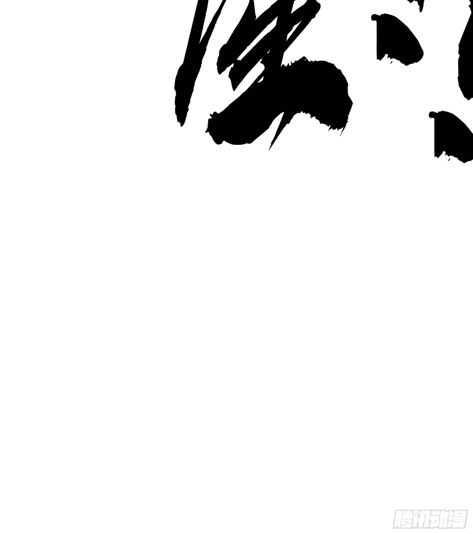 58话 废……物37