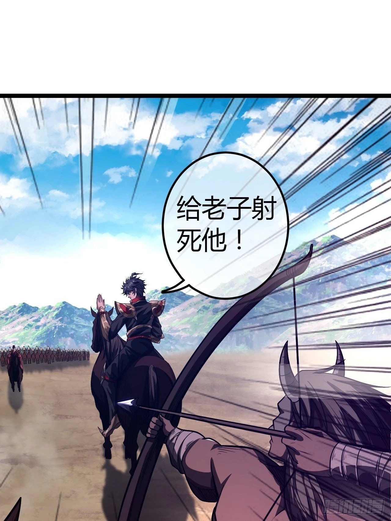 60话 兵到35