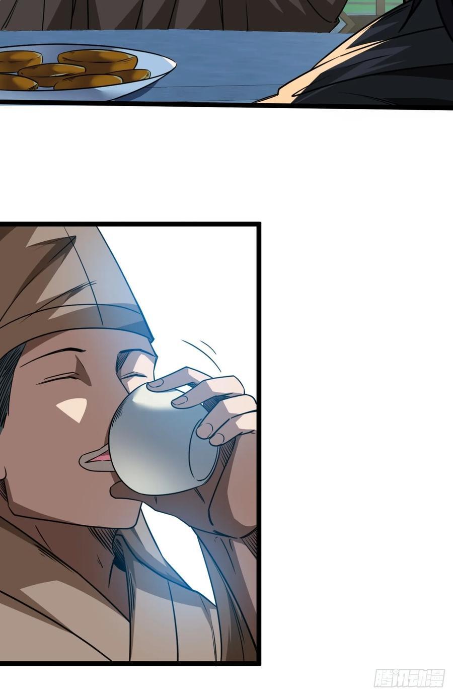 141话 上道的福王府33