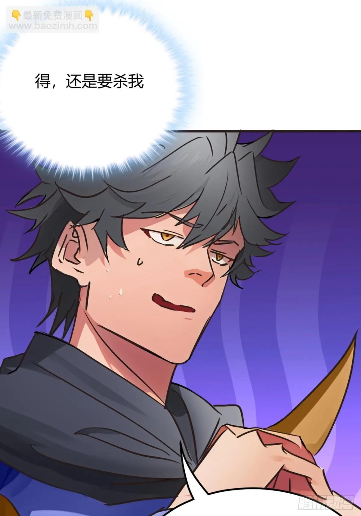 190话   主上，慢慢来吧13