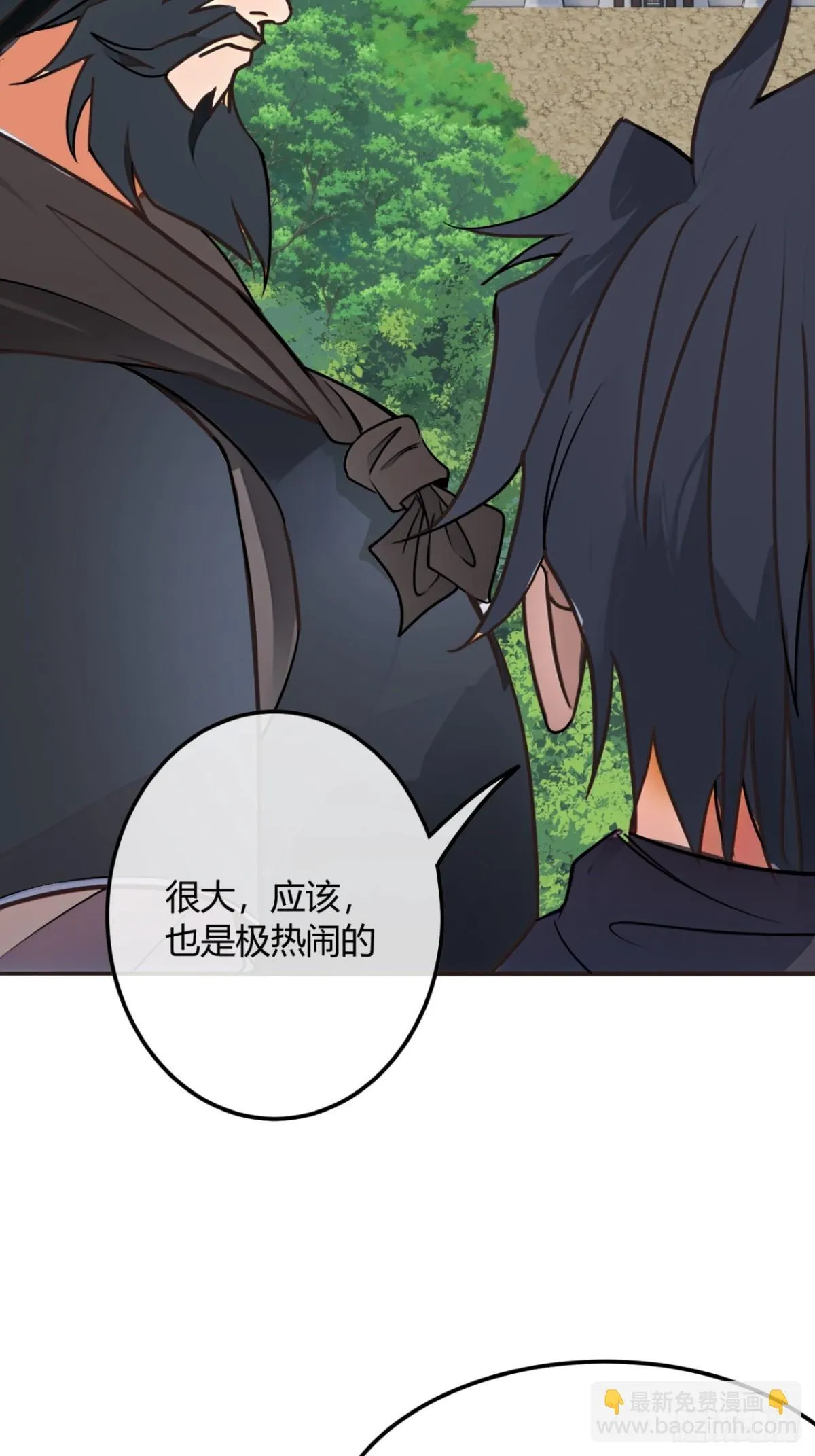 191话   老子攻城35
