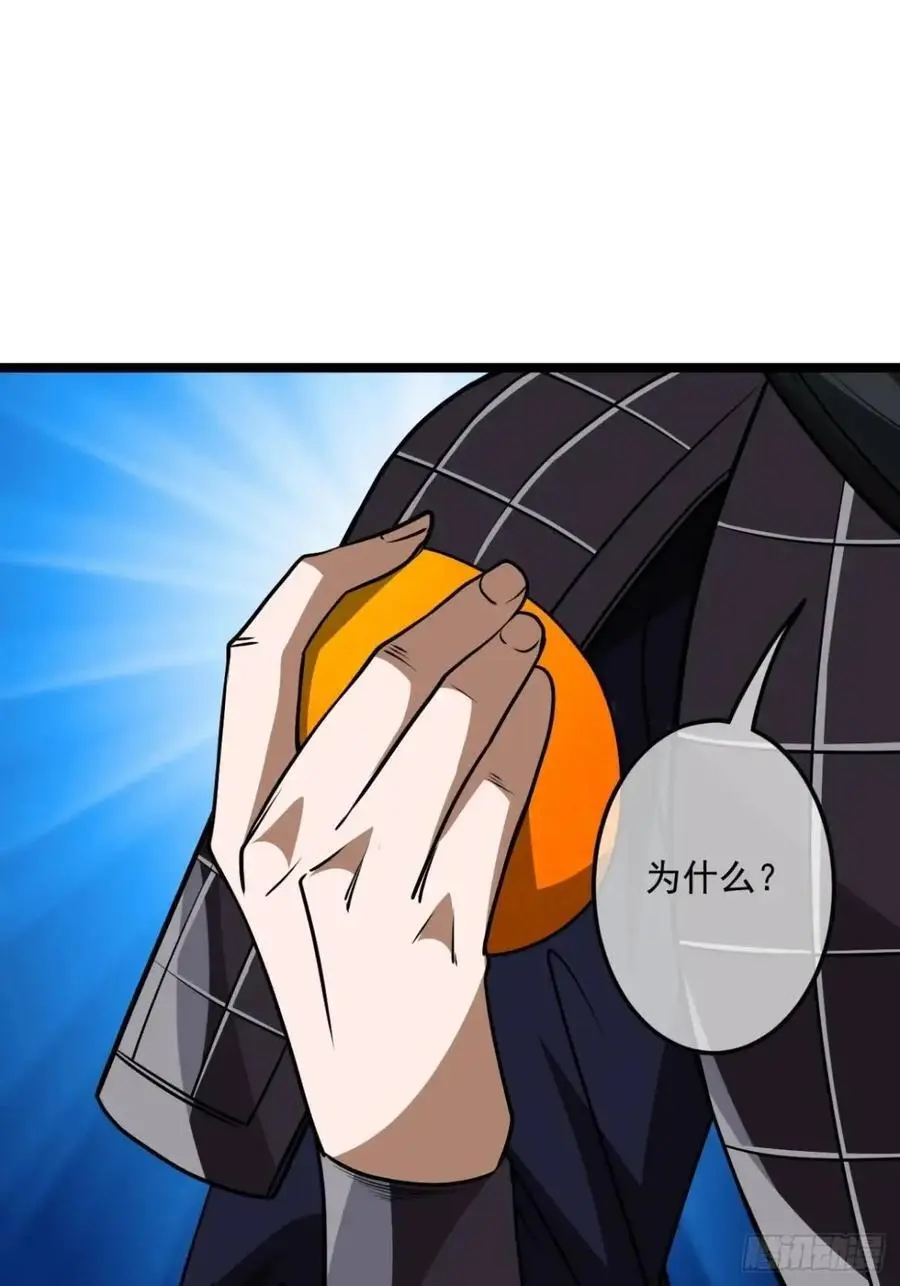 162话 你孙女，聪明么？25