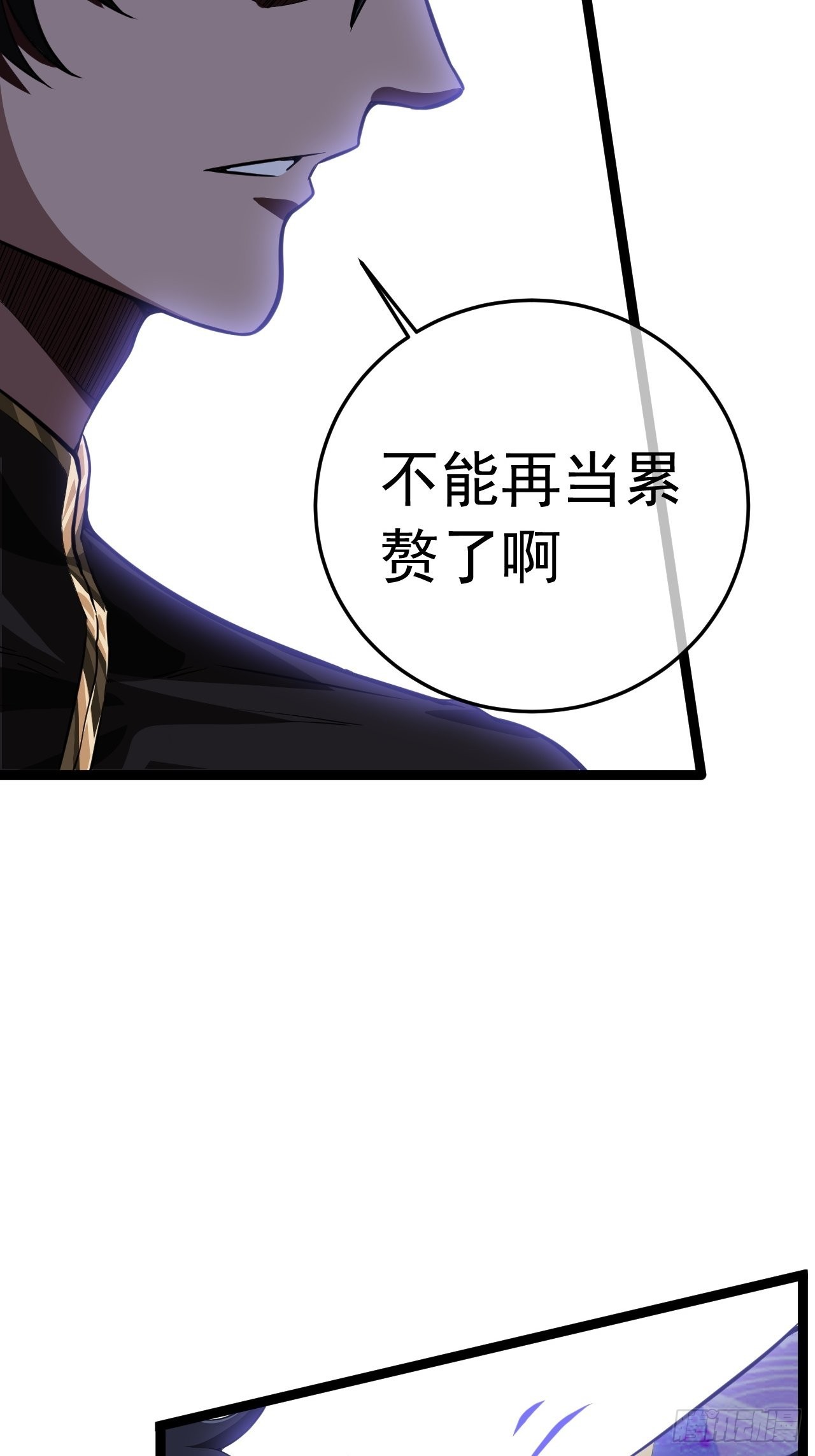 27话 灭门50