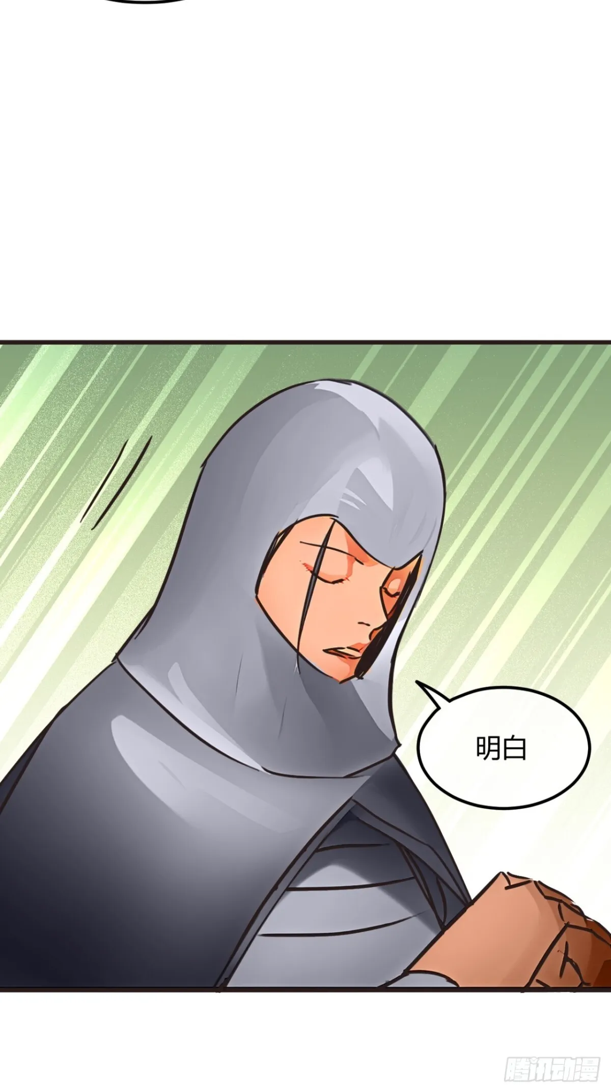 191话   老子攻城14