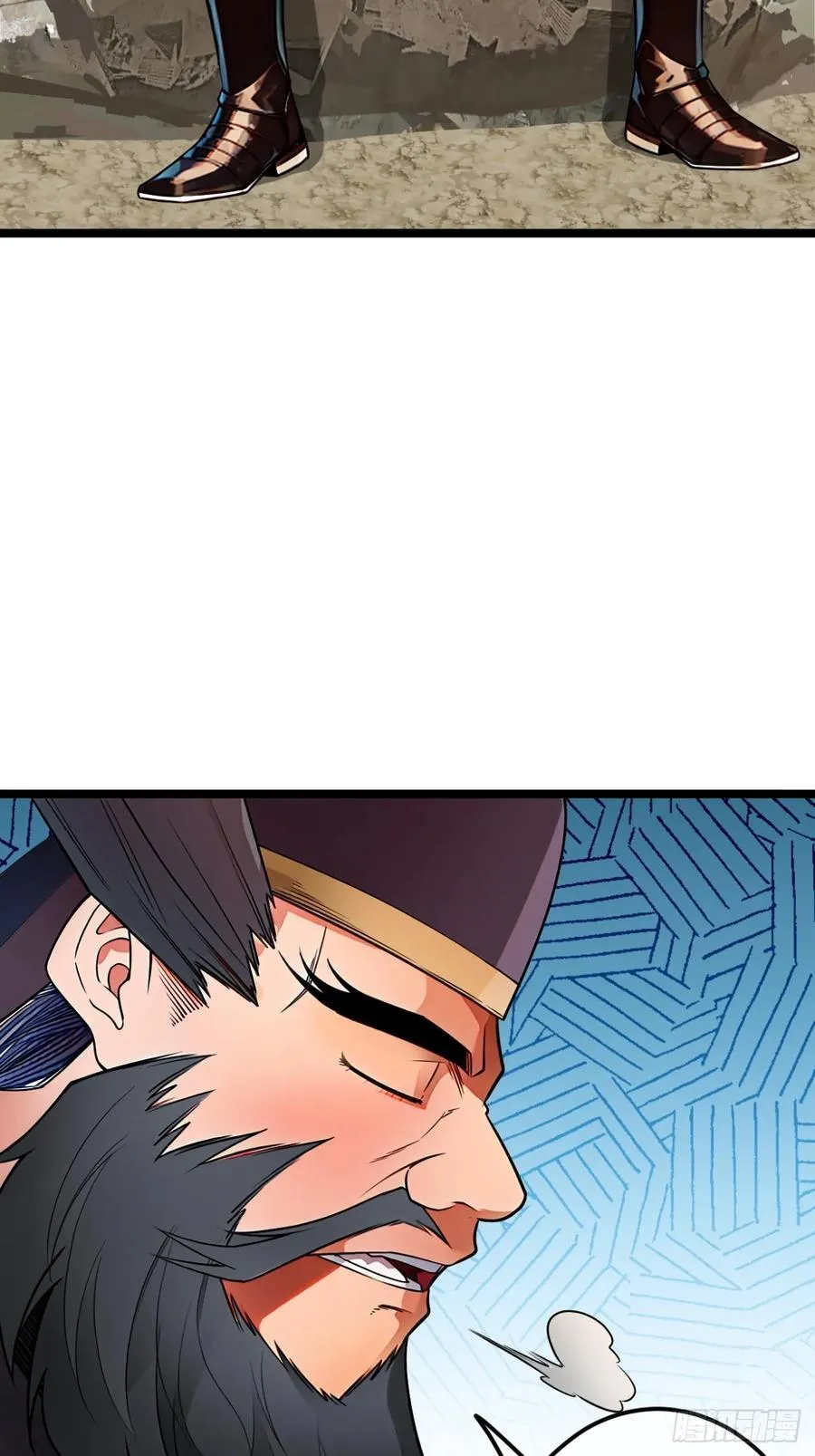 181话 认怂10