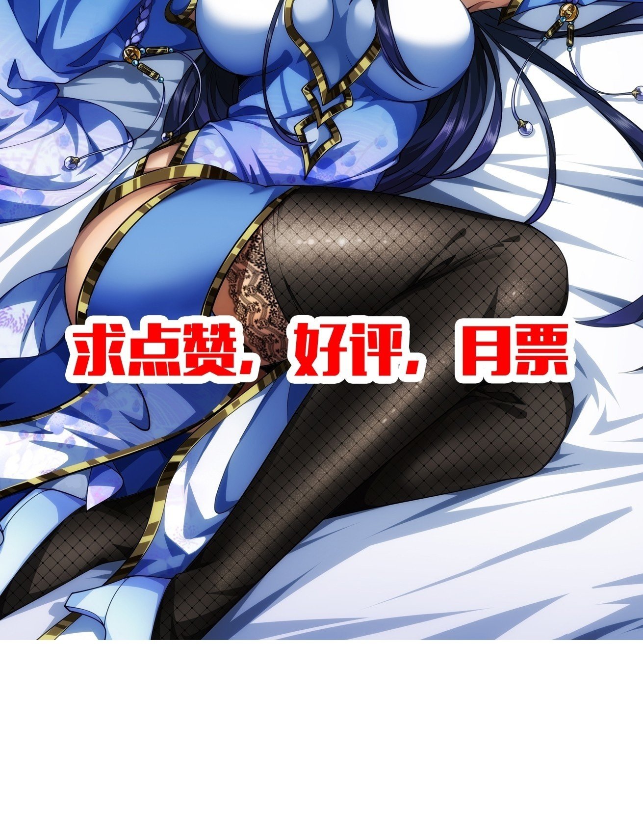 111话 燕人的骑兵47