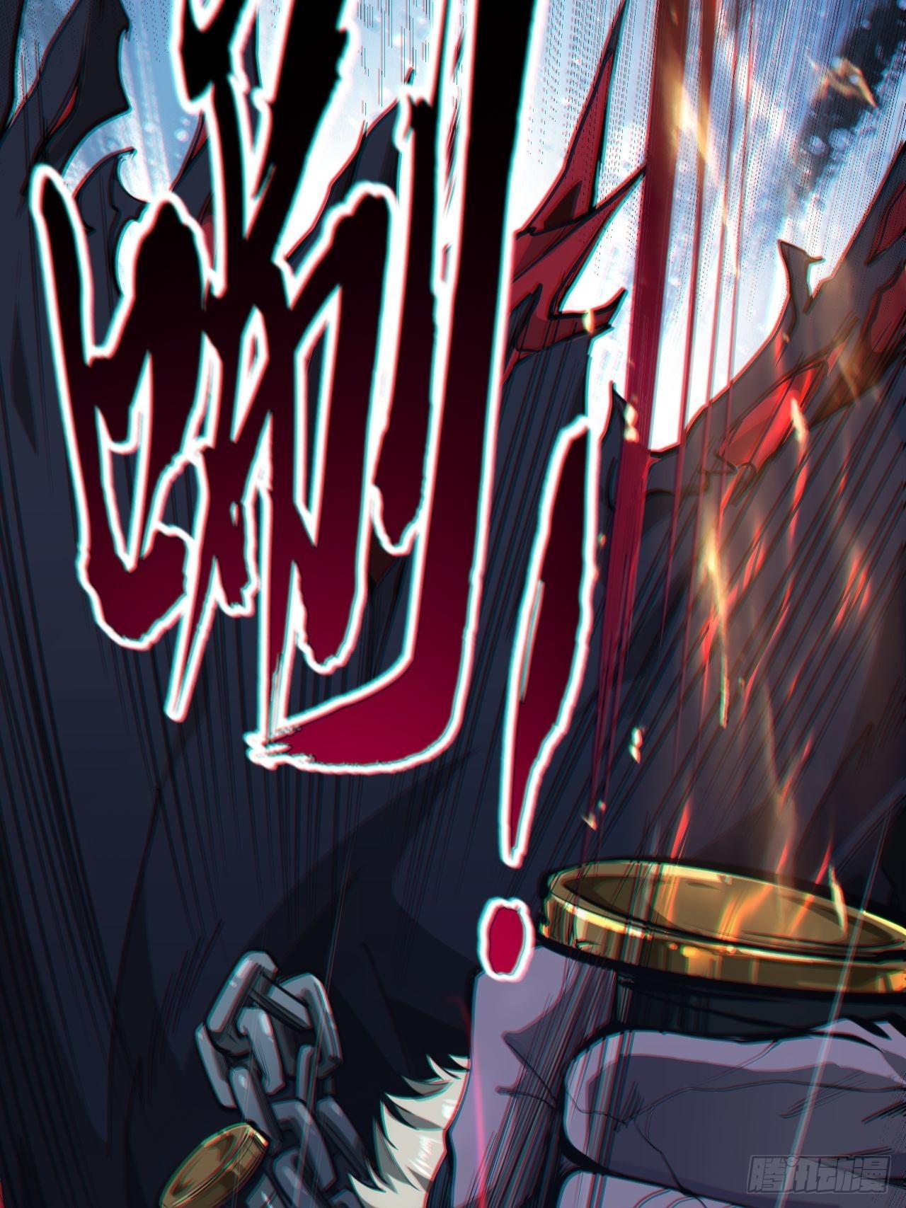 4话 仙人跳67