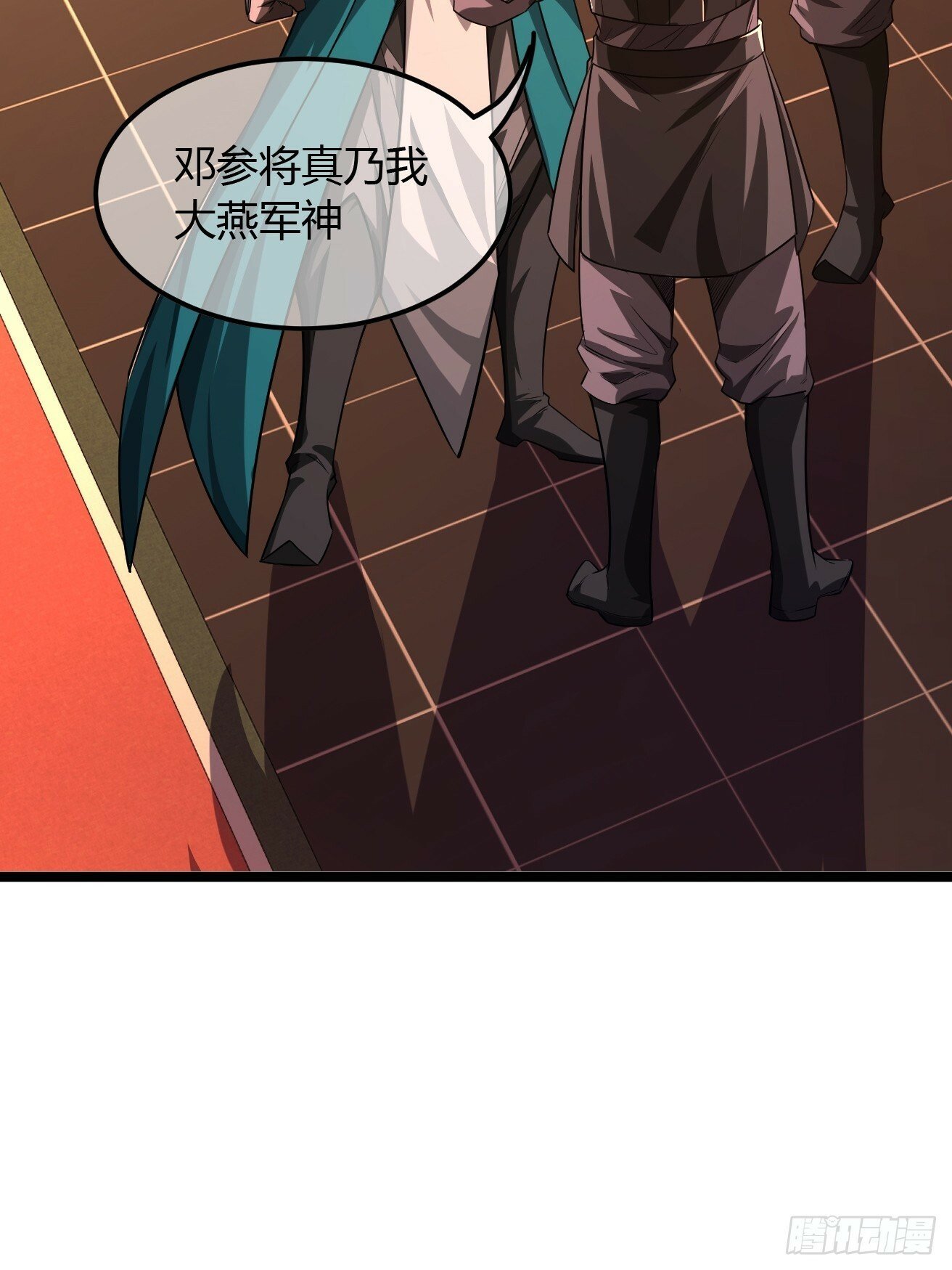 119话  抢功小王子8