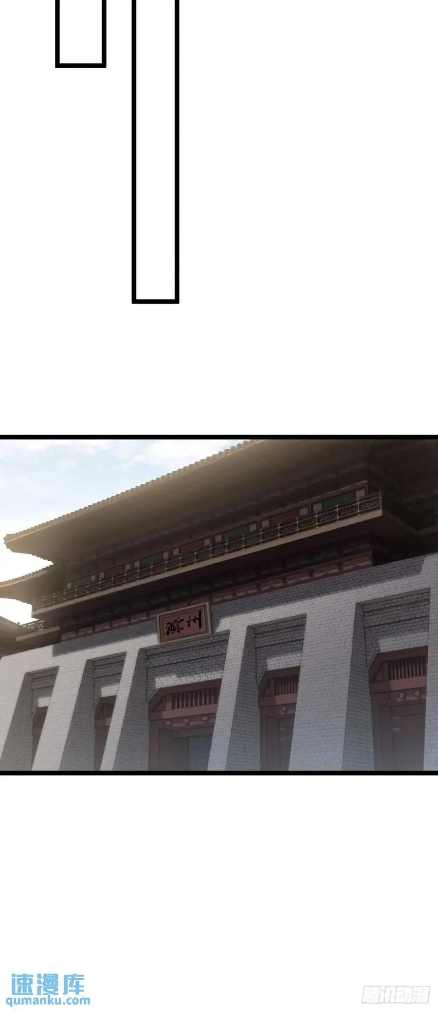 160话 燕狗还是燕狗13