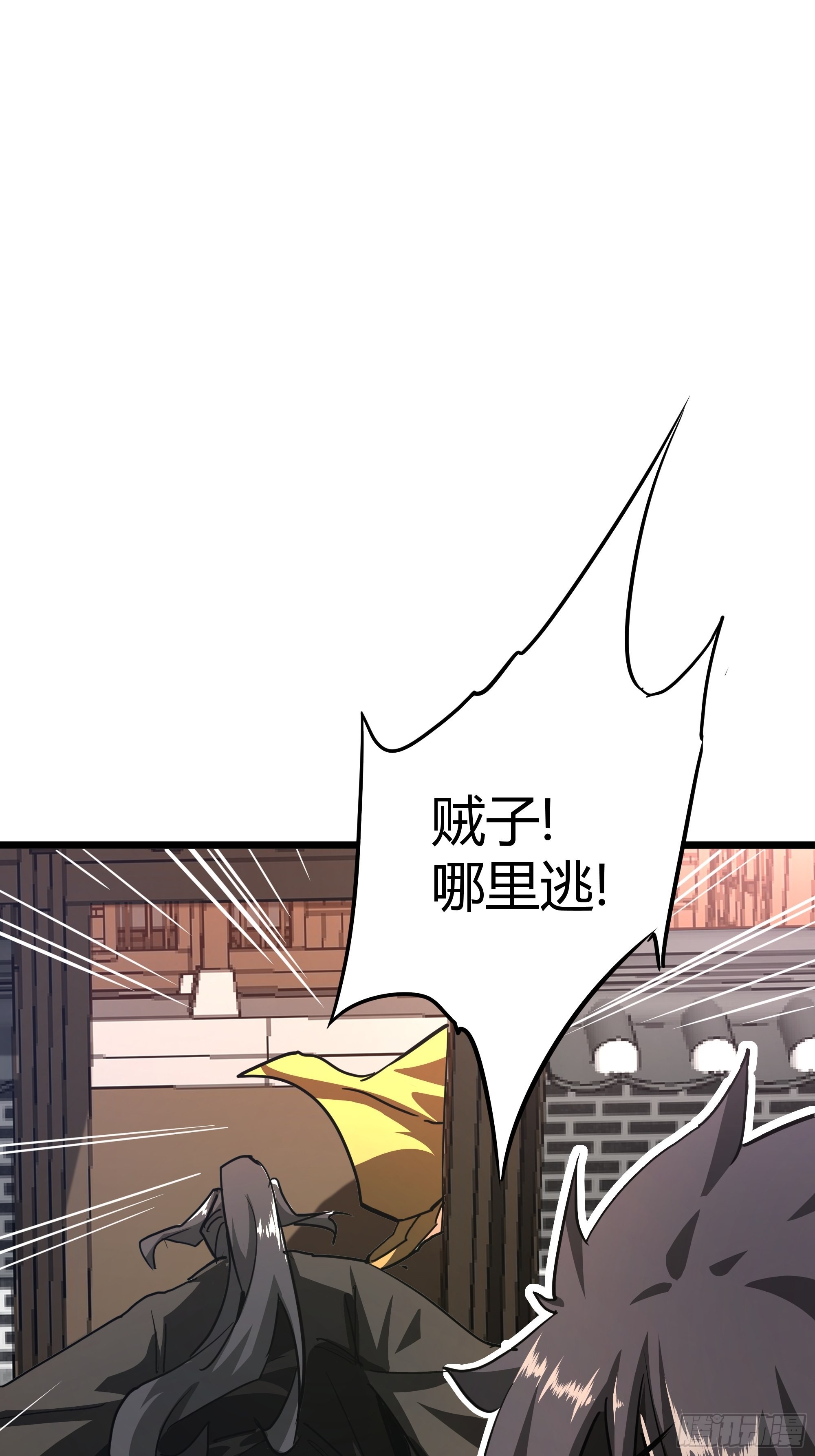 47话 捡人头抢功劳45