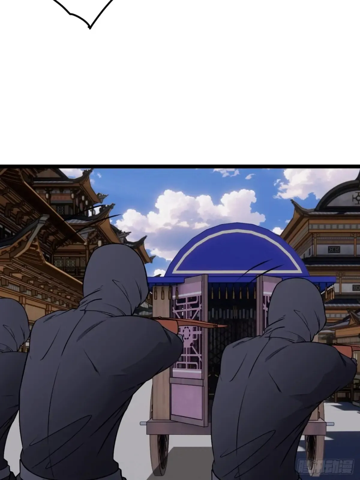 188话  用魔丸24