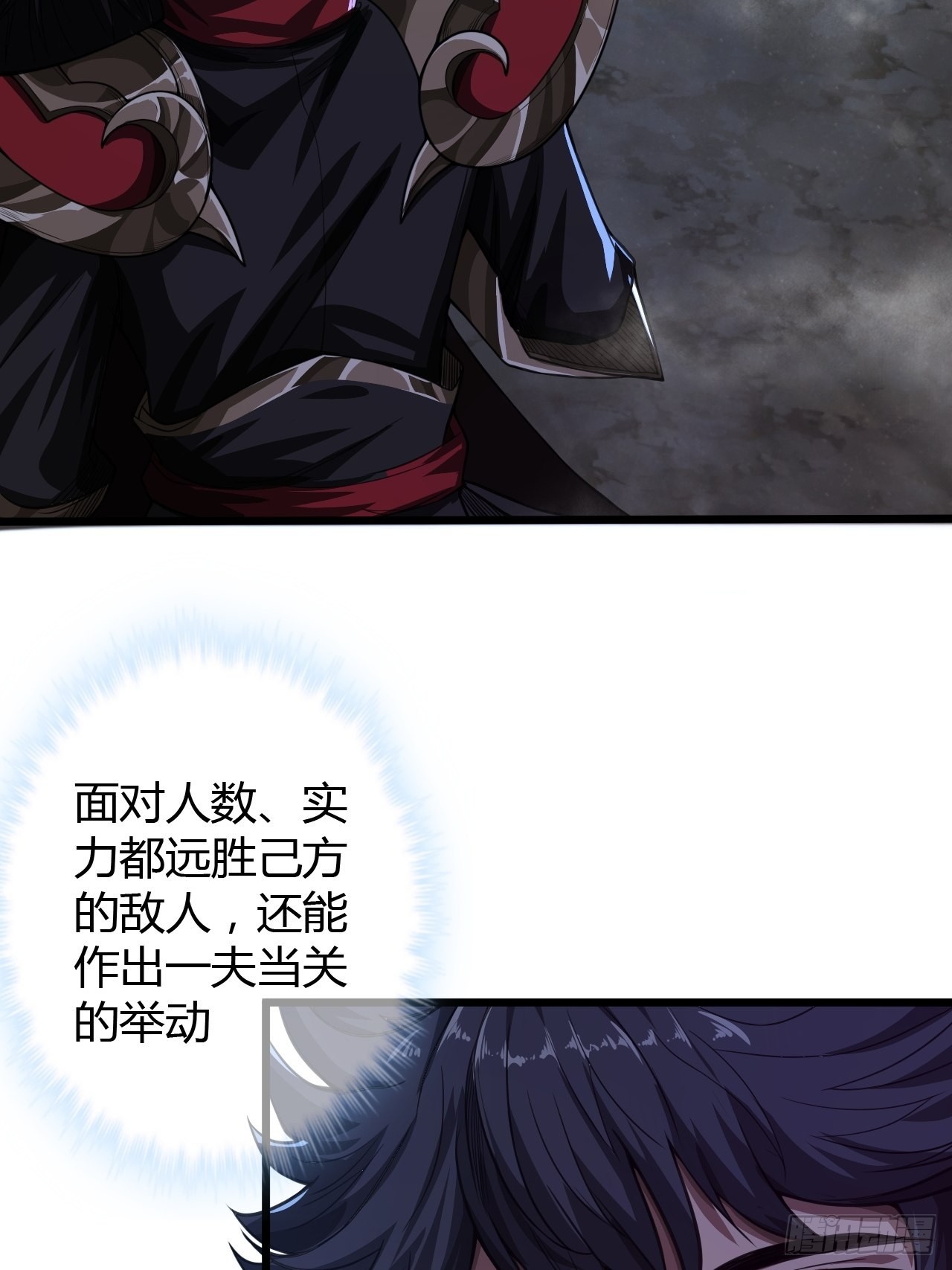 55话 扫黄，也扫毒3