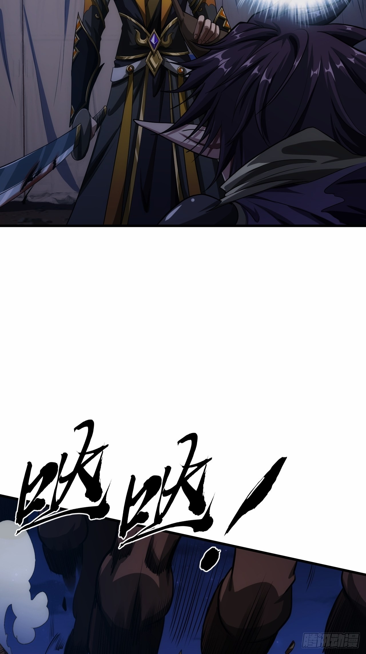9话  梁程VS蛮兵8