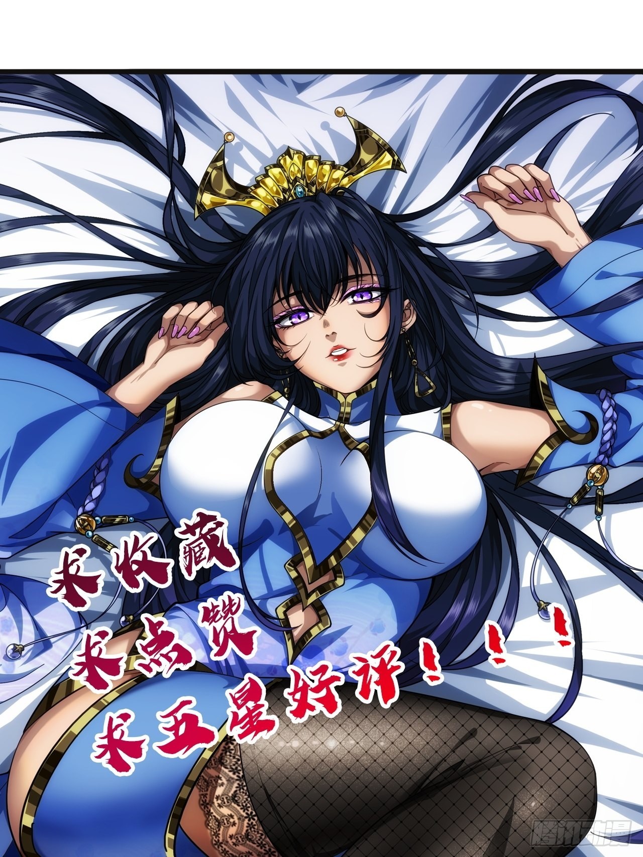 13话 缘，妙不可言65