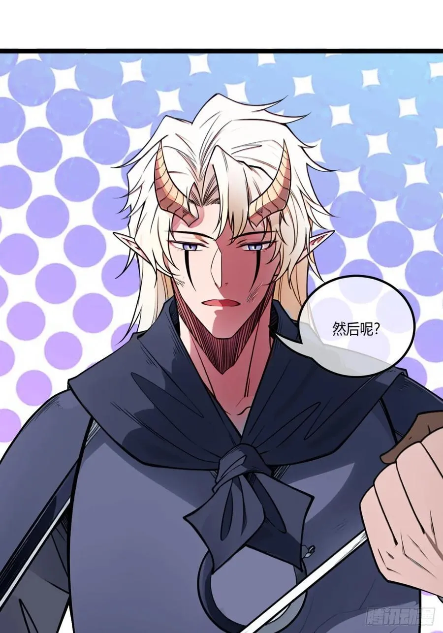 180话 这人太猛了22