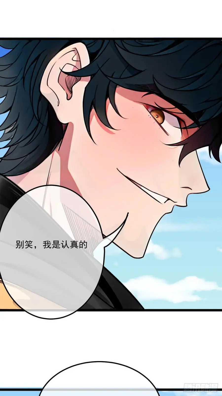 169话 青山县35