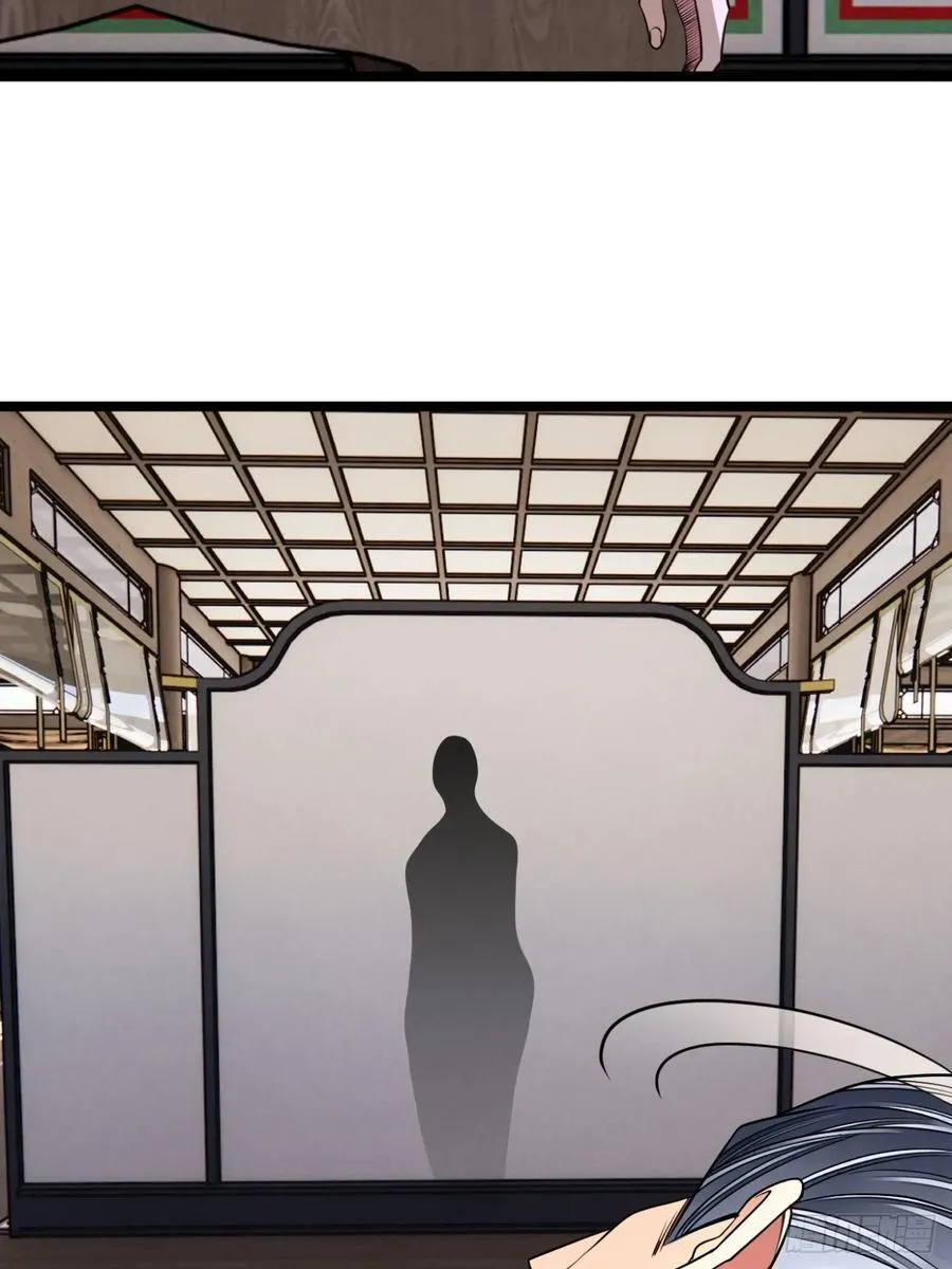 184话 你这是什么意思？16