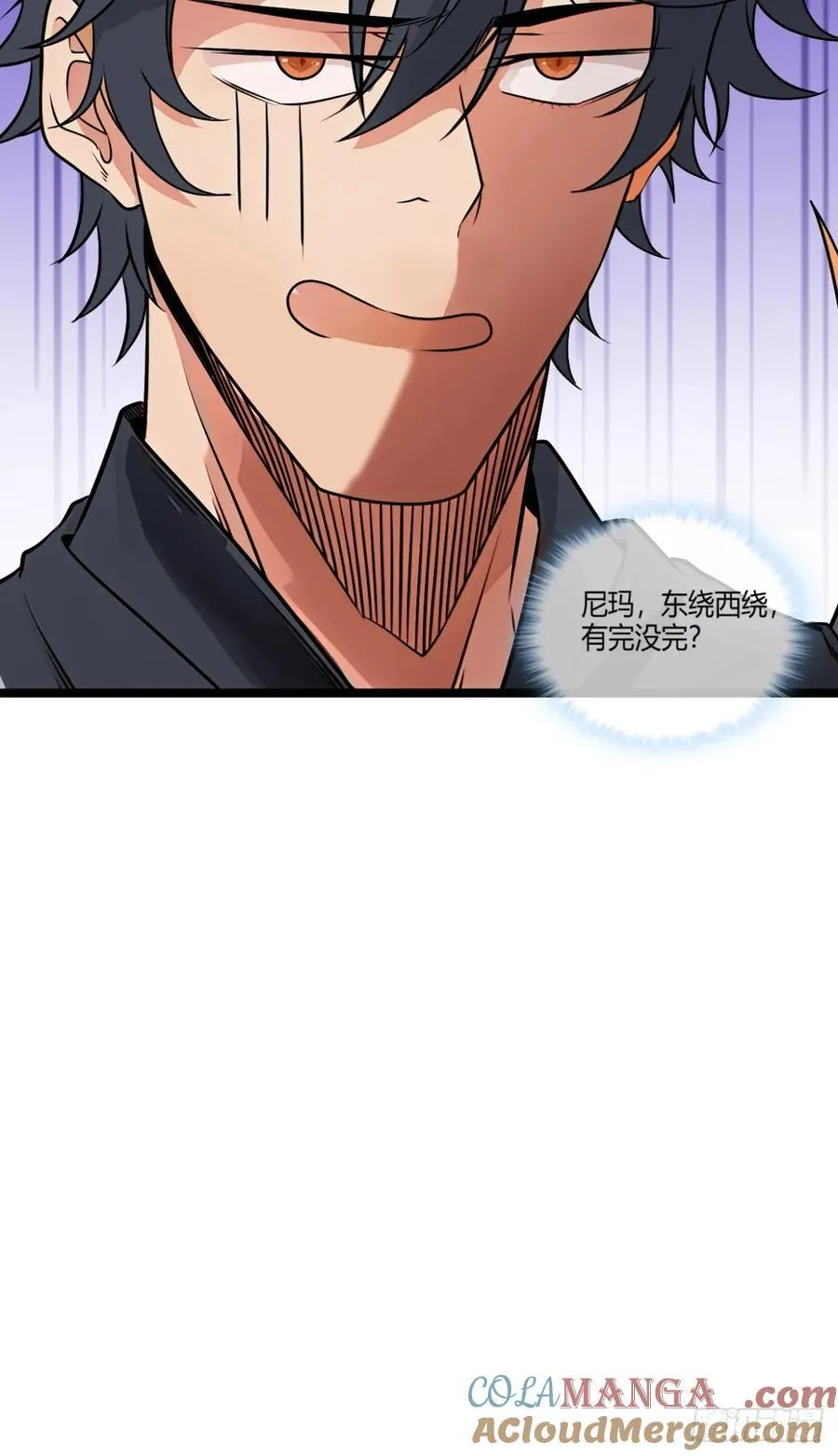 185话 一把都输不了24