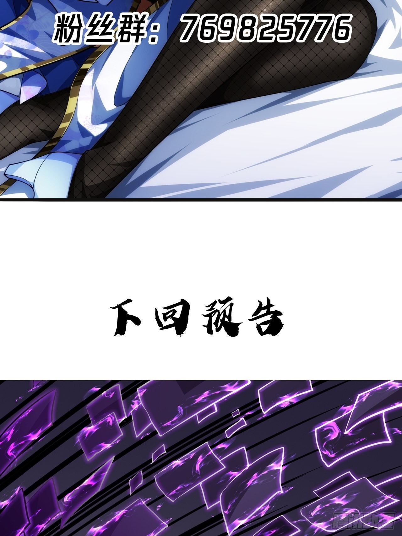 21话 儿子苏醒50
