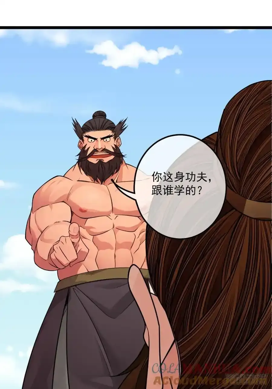173话 打不过就打不过8