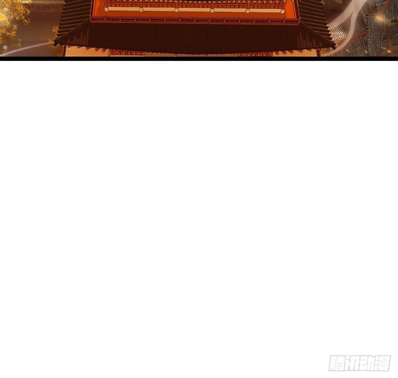 43话 燕皇和侯爷-12月421