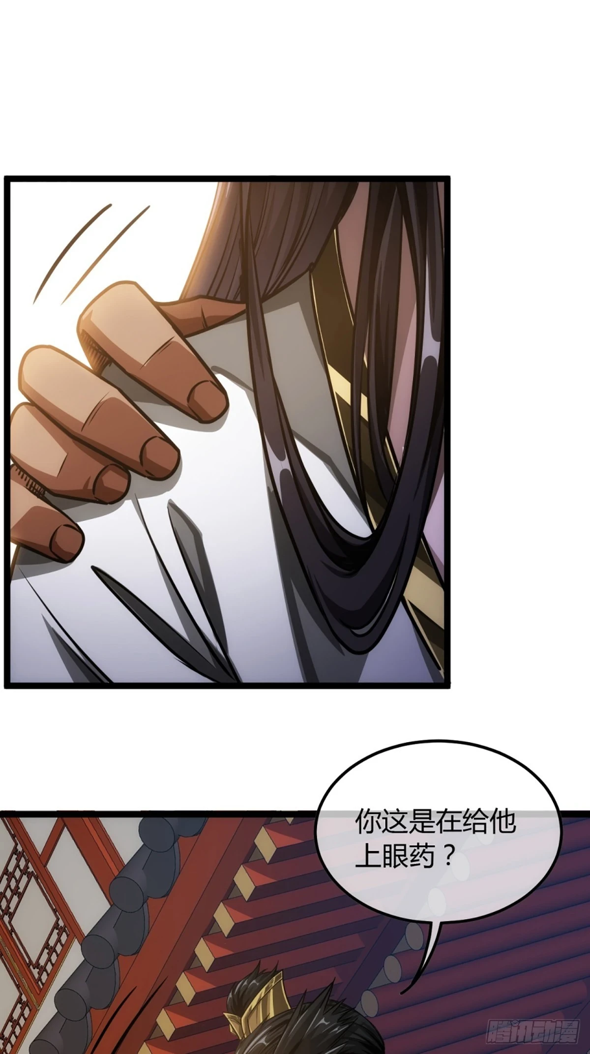 78话 随本侯入京！44