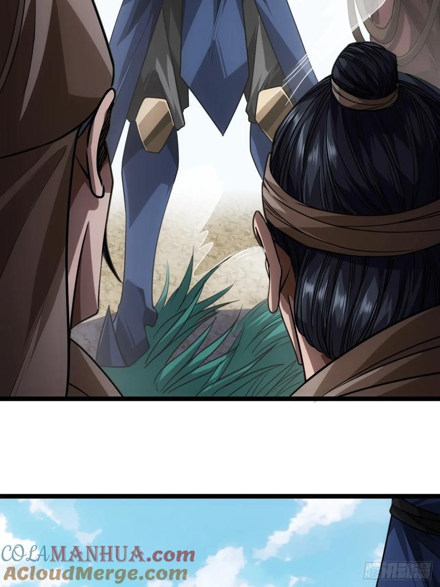 136话 燕人来了18