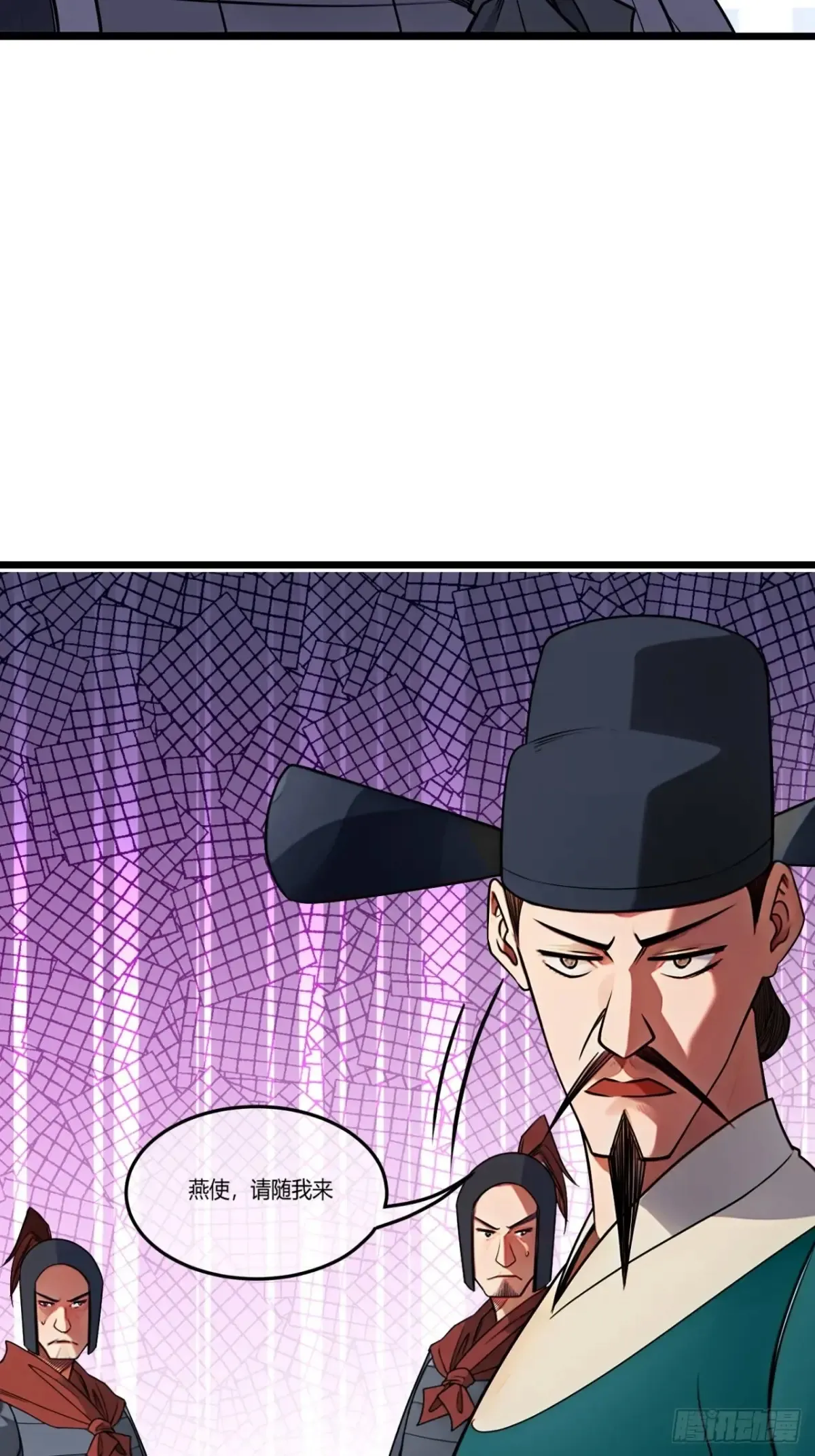 182话  别拦着我23