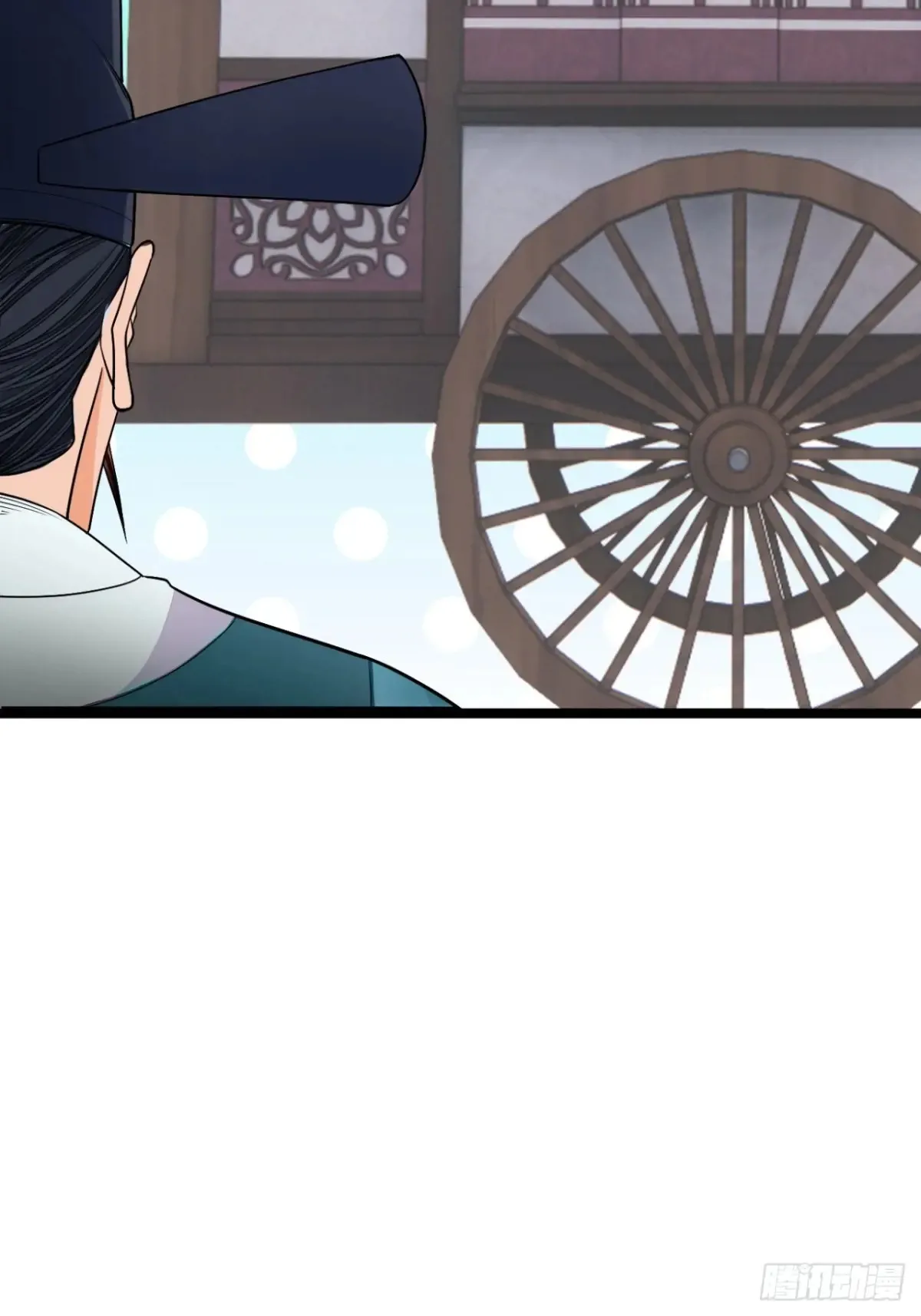 183话  干王18