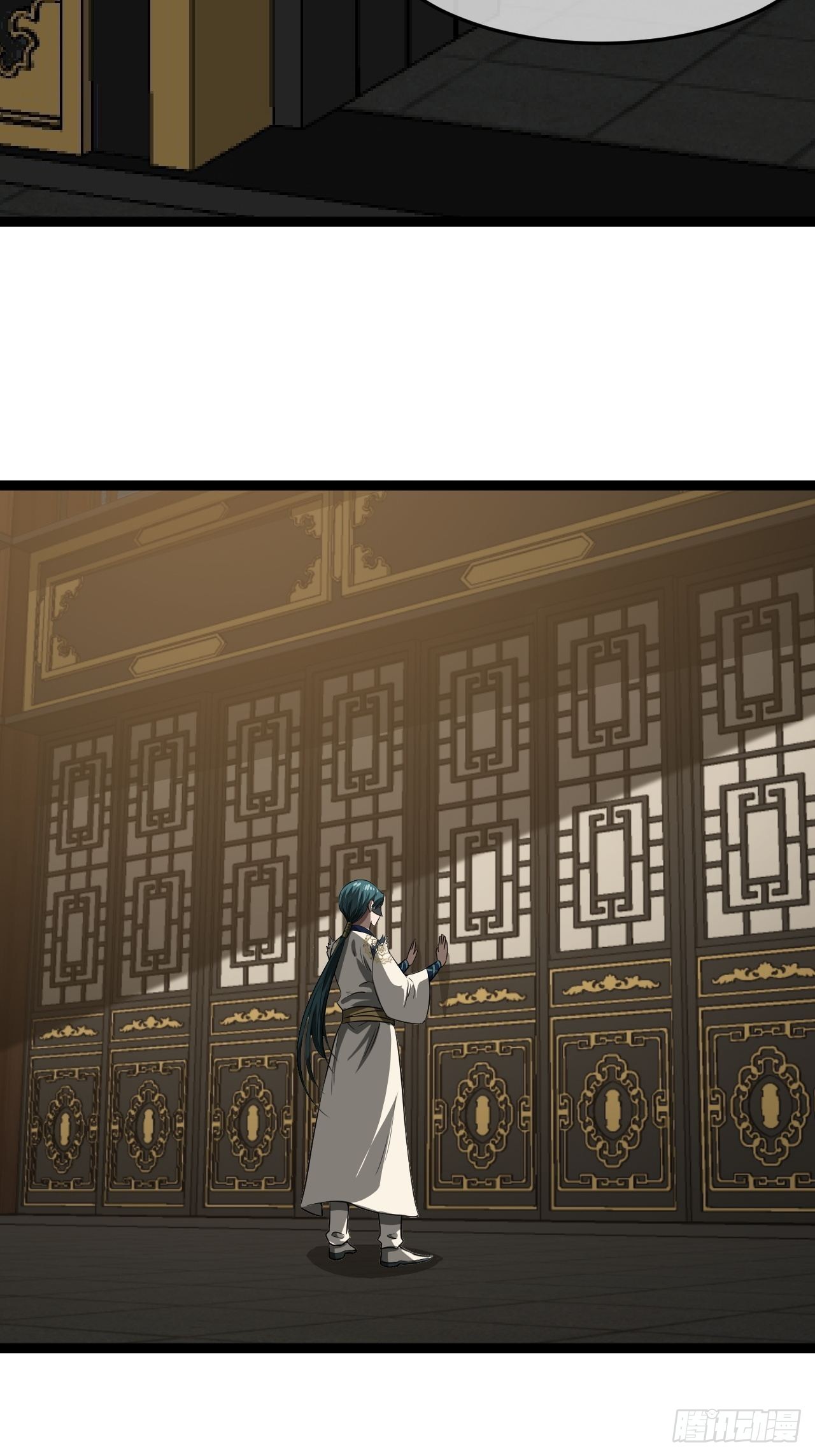 22话  魔丸现身23