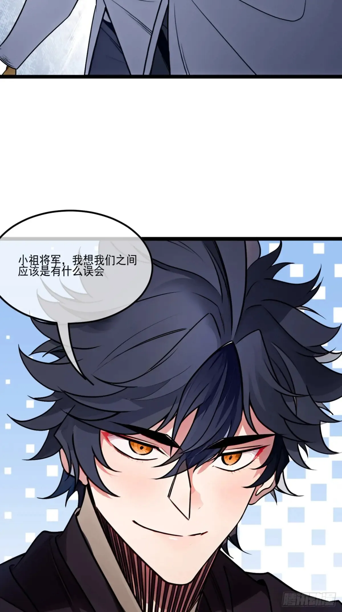 183话  干王3