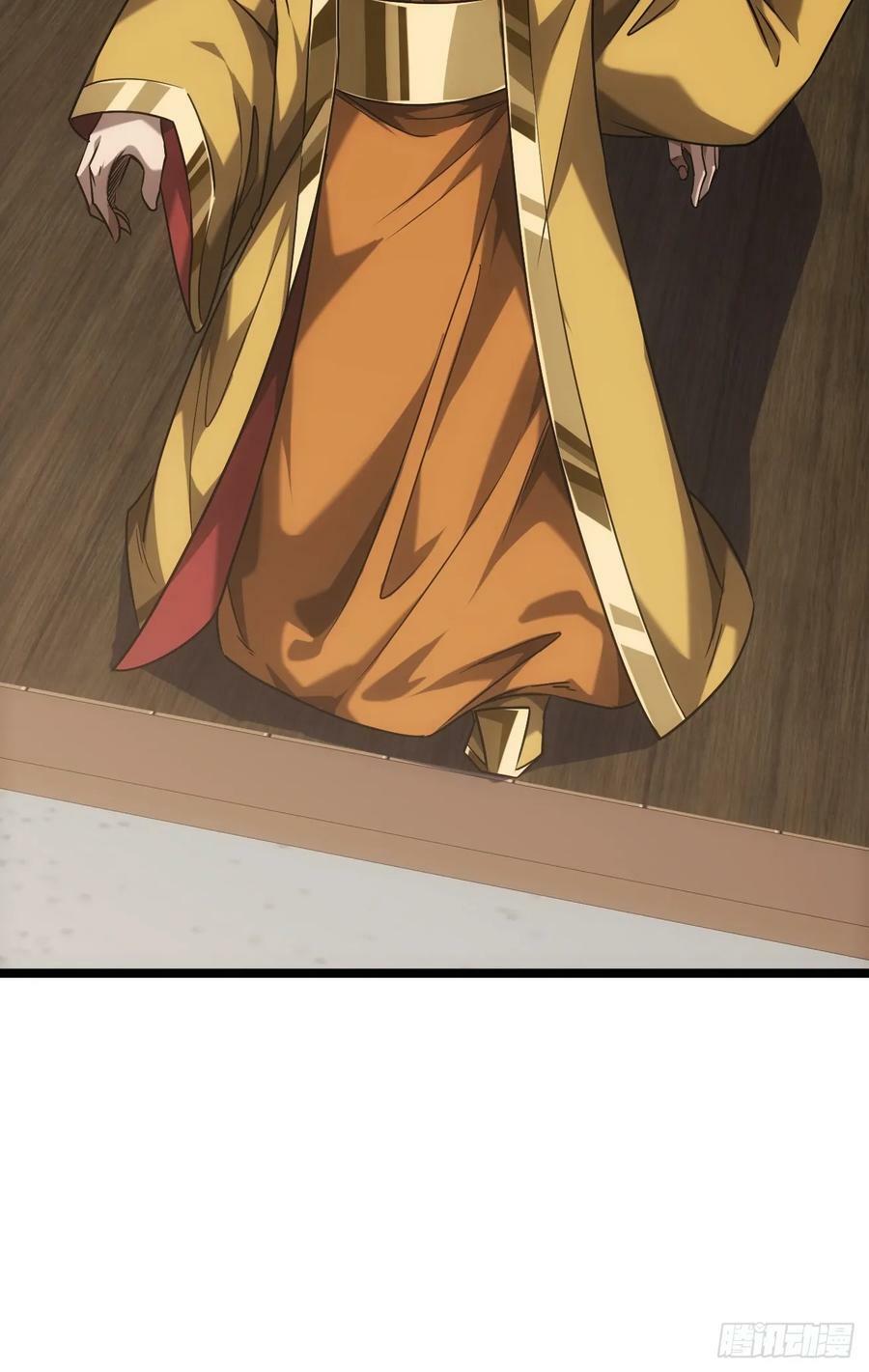 127话 朕，不信命10