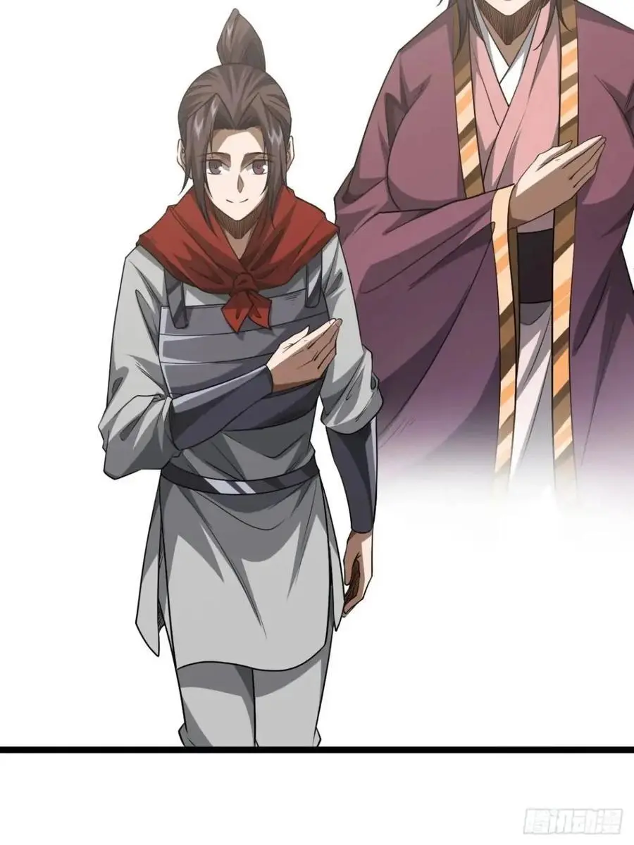 168话 燕人出城23