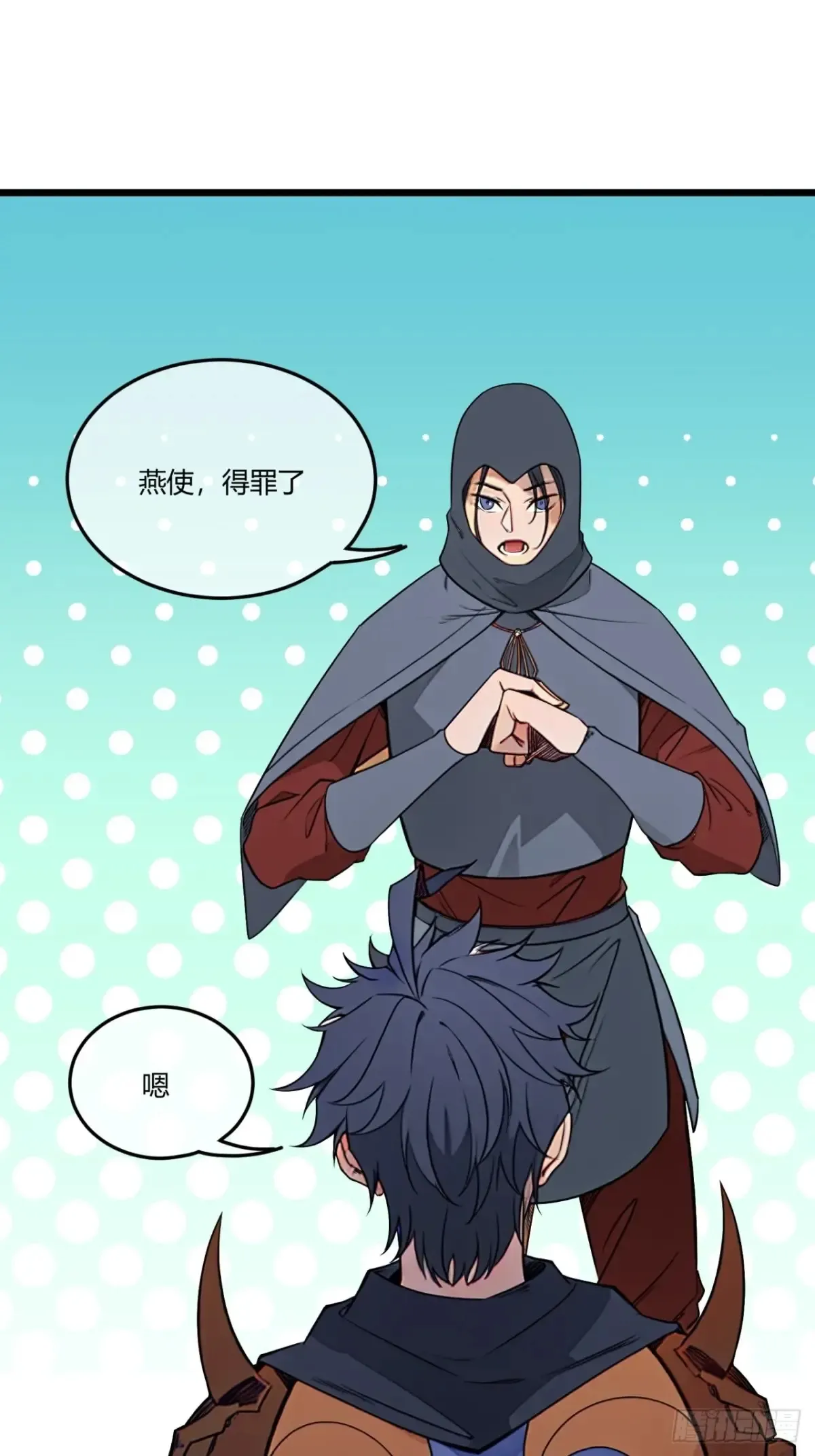 183话  干王30