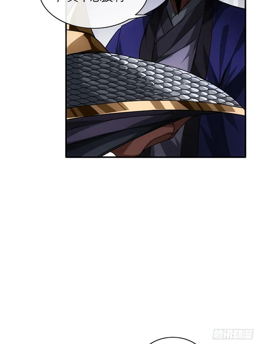 96话 当面挖角38