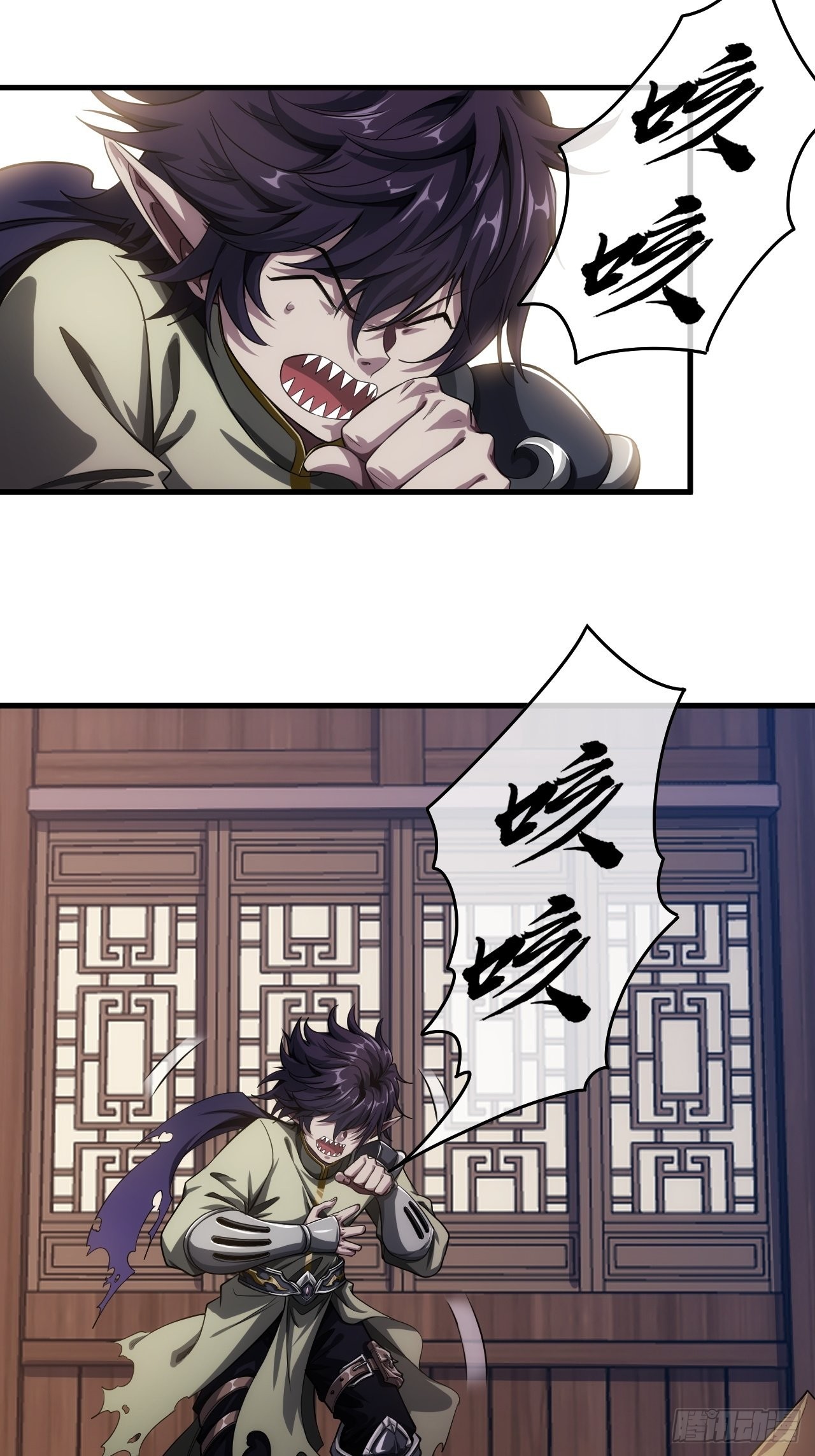 6话  先舔为敬37