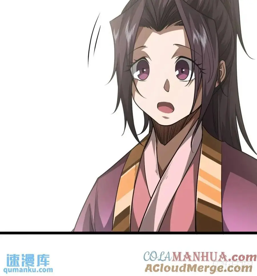 164话 聪明的姑娘(上)20
