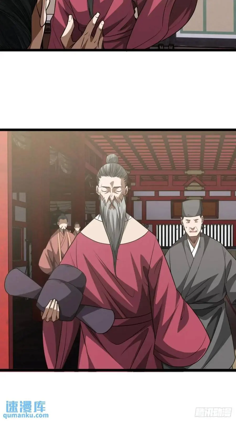 166话 燕人的刀不够快？22