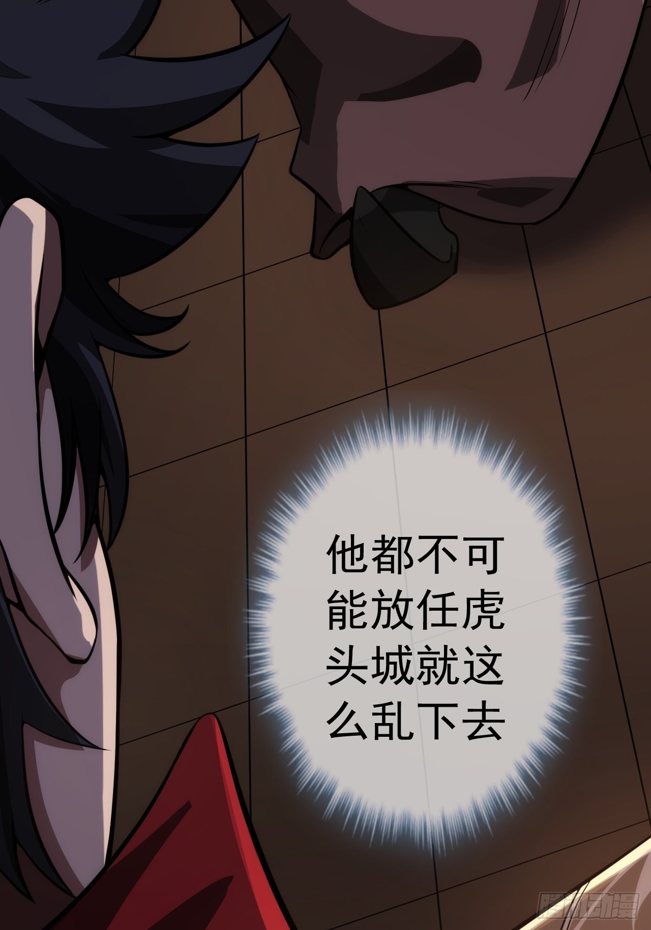 27话 灭门32