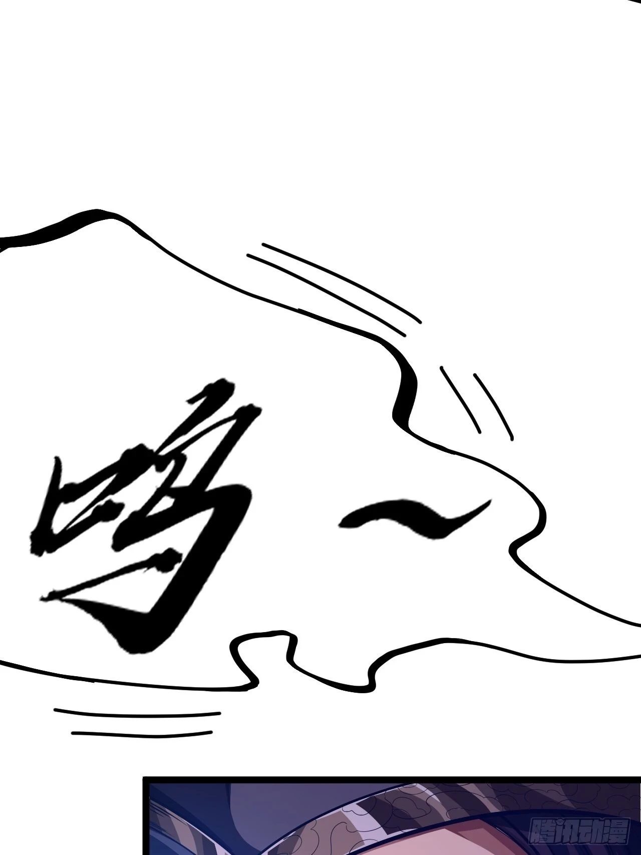 60话 兵到50