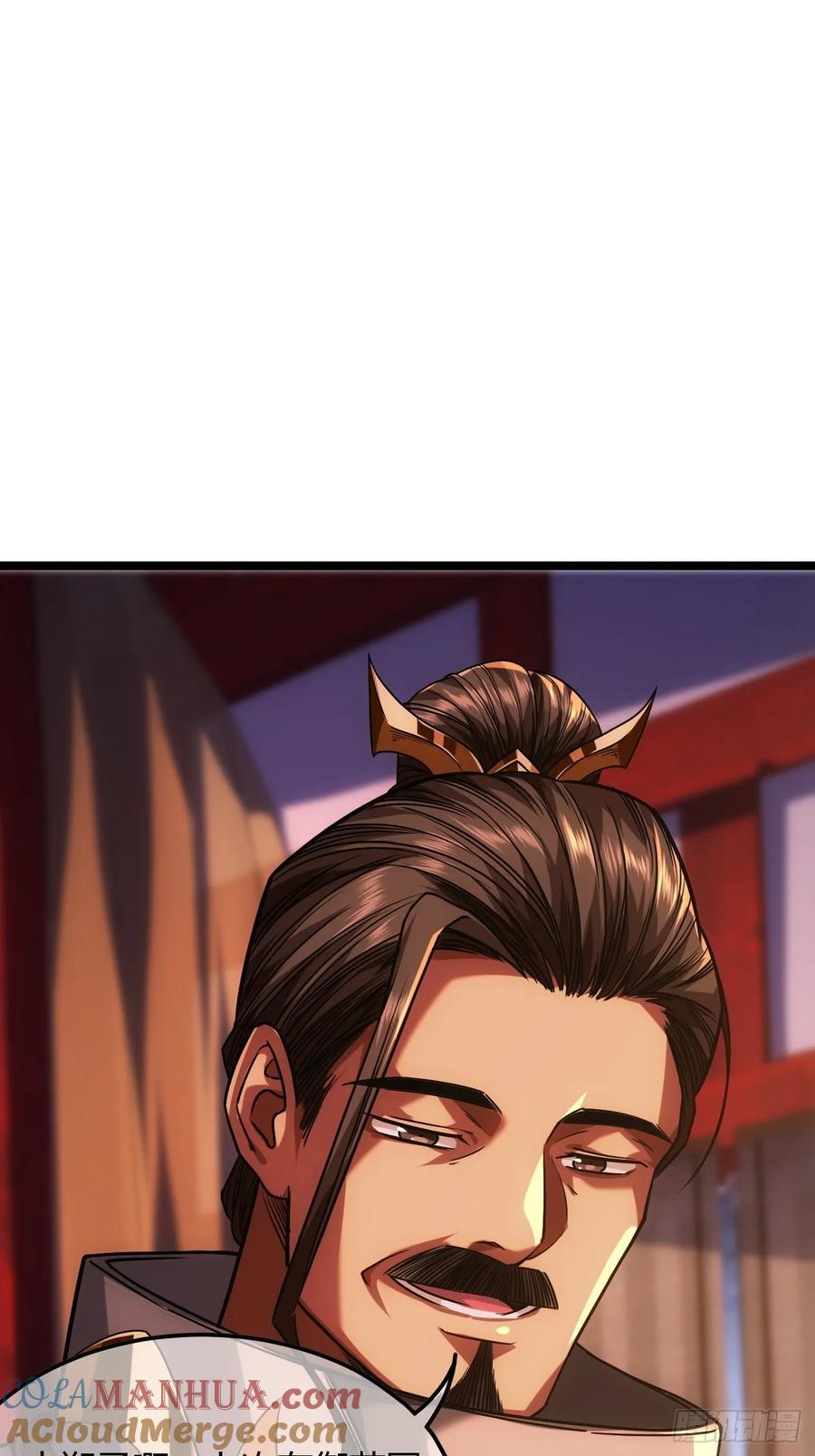 130话 靖南侯问罪33