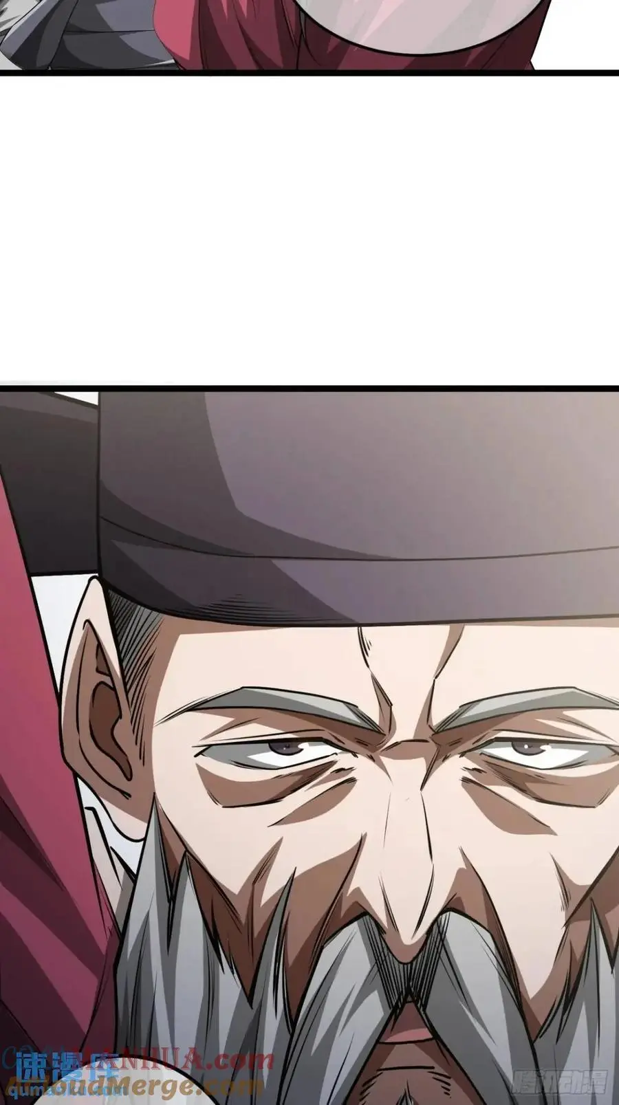 168话 燕人出城38