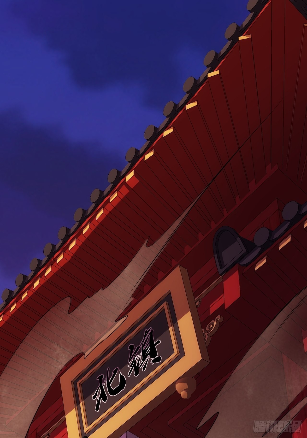 35话 大燕的症结22