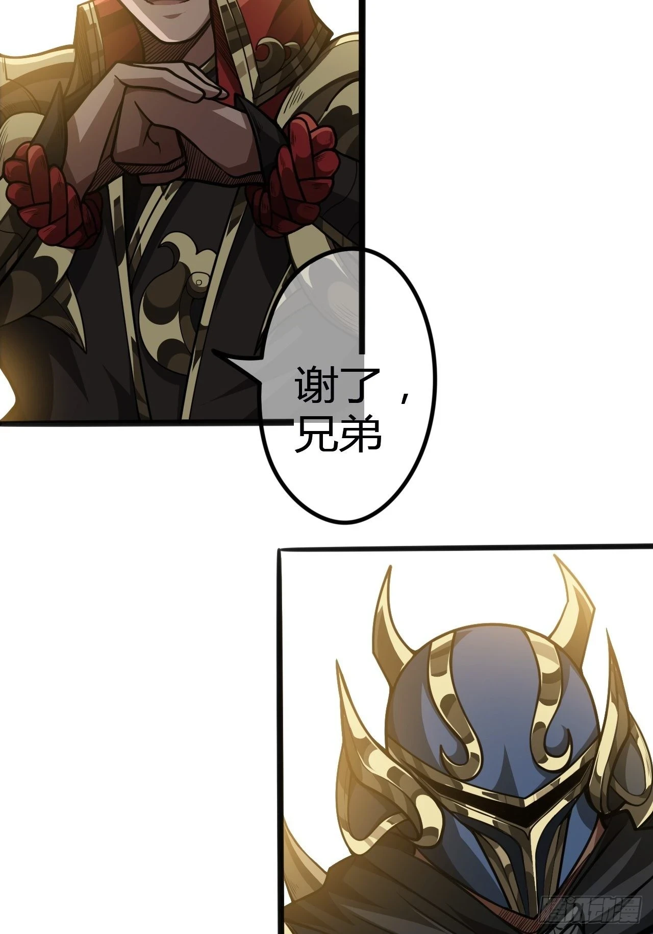 62话 考前作弊20