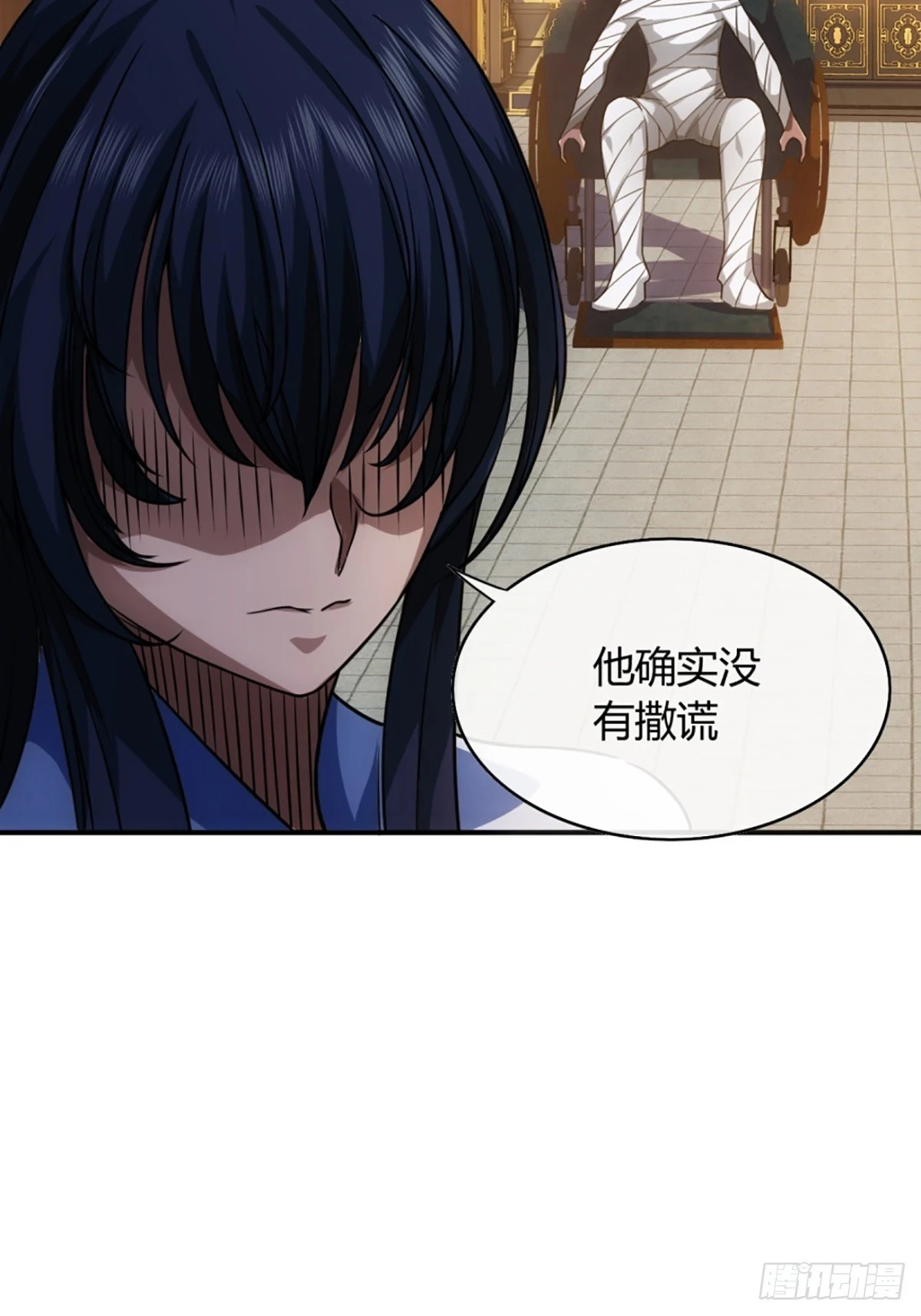 77话 侯爷召见10